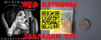 МДПВ Конаково