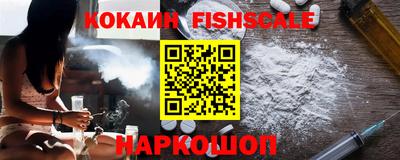 альфа пвп VHQ Коммунар
