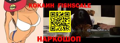 альфа пвп VHQ Коммунар