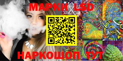 альфа пвп VHQ Коммунар