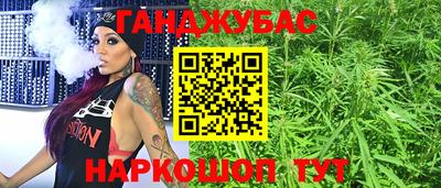 альфа пвп VHQ Коммунар