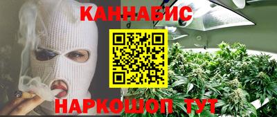альфа пвп VHQ Коммунар