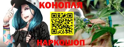 альфа пвп VHQ Коммунар