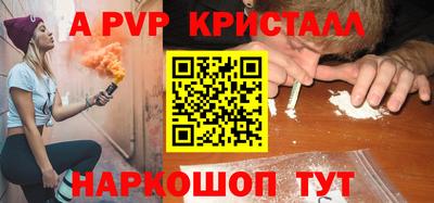МДПВ Конаково