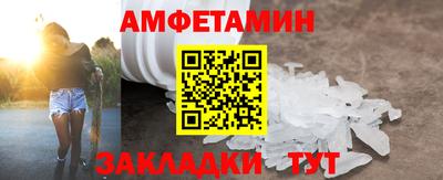 альфа пвп VHQ Коммунар