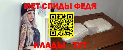 альфа пвп VHQ Коммунар