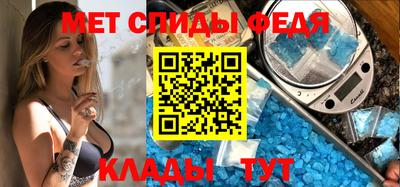 каннабис Комсомольск-на-Амуре