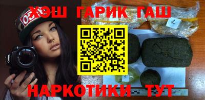 альфа пвп VHQ Коммунар