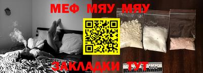 МДПВ Конаково