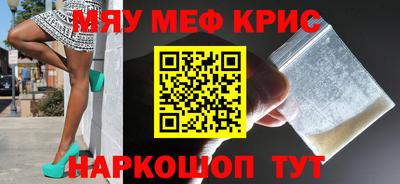 каннабис Комсомольск-на-Амуре