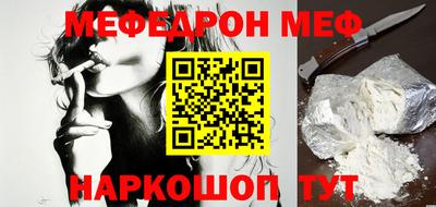 МДПВ Конаково